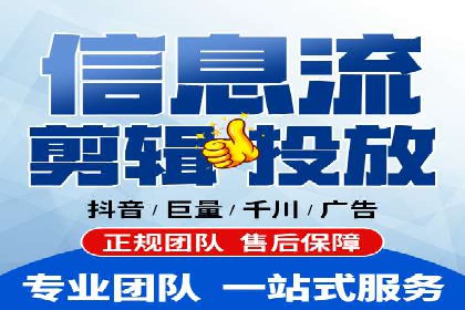 百度广告竞价与内容营销的结合：某企业内容创意的实践